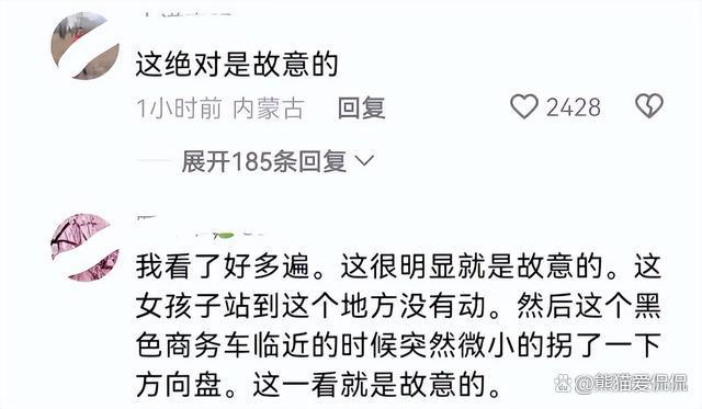 澳门精准正版资料大全长春老_太惨！被撞飞徒步网红还在救治，出事前言论很诡异，评论区一边倒