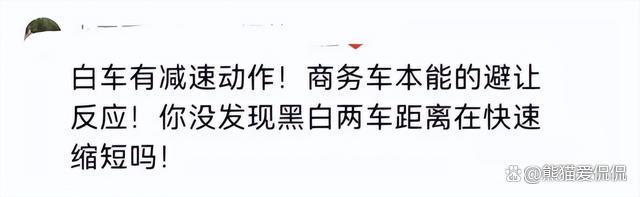 澳门精准正版资料大全长春老_太惨！被撞飞徒步网红还在救治，出事前言论很诡异，评论区一边倒  第11张