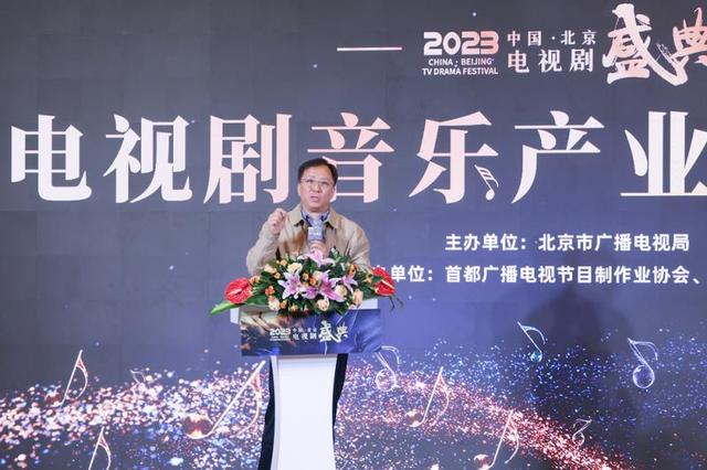 2024新奥奥天天免费资料_《知否知否》《人世间》等影视原声音乐爆火，电视剧音乐的价值远不止“配乐”二字  第6张