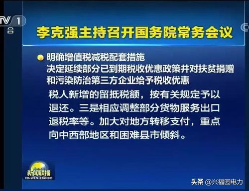 2024年新澳门正版资料,浙商宏观：联储近乎“官宣”9月降息