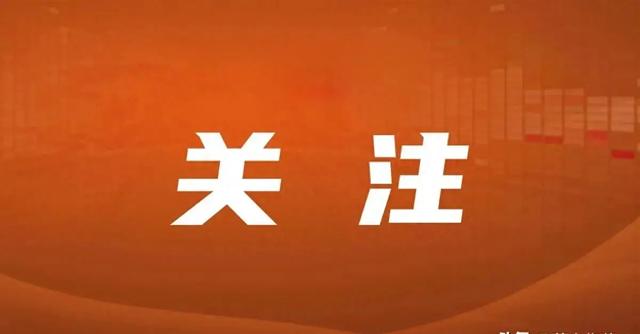 二四六香港玄机资料大全_重磅！5月1日起施行，14条严管措施给中小学食堂管理戴上紧箍咒！