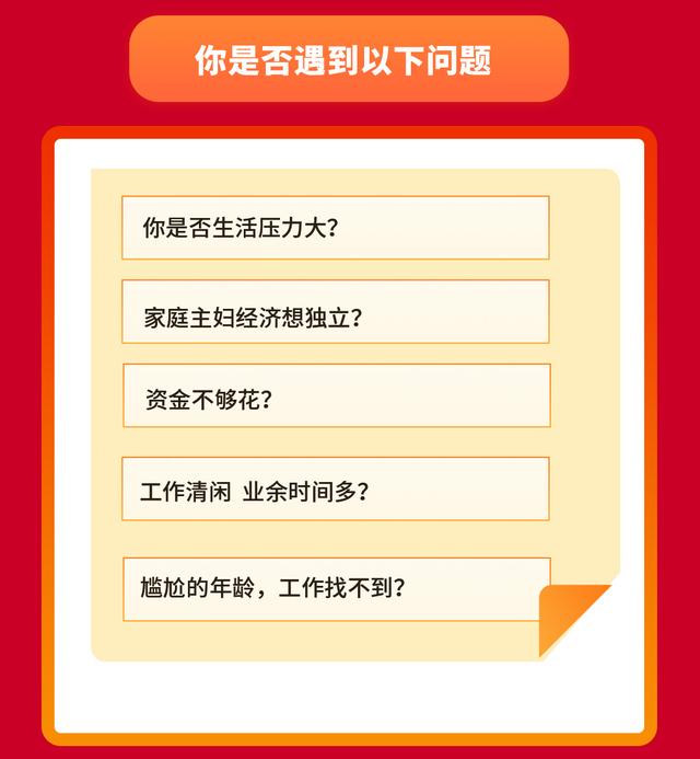 今期澳门三肖三码开一码_盐城市政府免费月嫂培训班  第7张