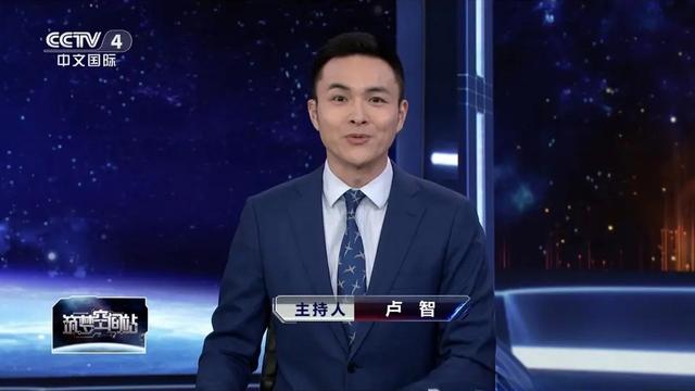 澳门跑狗图2024年图库大全,央视特殊直播报道主播又添了新人，新闻频道和中文国际频道各一位  第9张