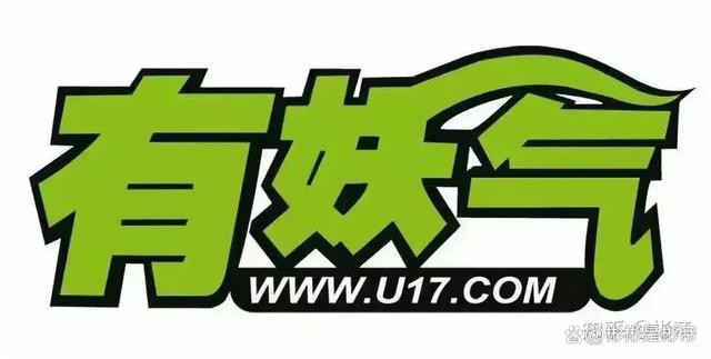 2024澳门资料大全正版资料,彩漫时代中的逆流坚持——盘点那些被时代遗弃的精品黑白漫画杂志  第8张