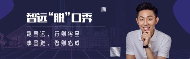 2024年澳门一肖一马期期准_如何入门财经洞察？