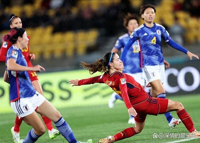 2024澳门天天开彩资料大全_女足 U20 世界杯爆冷：日本队淘汰西班牙，亚洲 2 队进四强