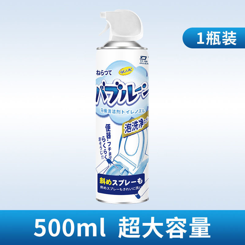 2024新澳门天天开好彩大全_看了韩国100㎡的家，我学到了3处贴心小物件，解决许多家居痛点  第18张