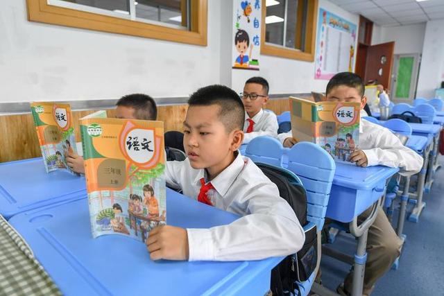 精准一码免费资料大全,官方发布新通知：中小学或迎来大变动，从9月10日起全面实施  第1张