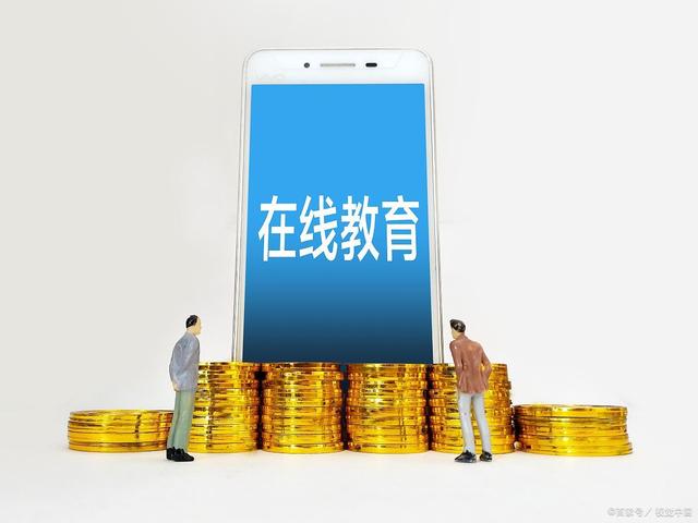 新奥彩资料免费提供_2024年最稳理财策略：黄金避险保值，自我投资增值！  第5张