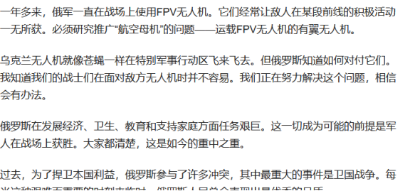 新奥天天免费资料下载安装最新版,中国军事实力全球领先，海军战舰性能世界领先，满格六边形战士  第17张