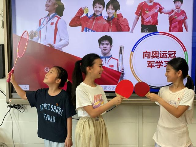 2024澳门新资料大全免费直播_又值金秋开学季，围观杭城中小学花式迎新  第16张