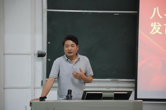 澳门必中三肖三码三期开奖号码_湖北大学打造思政课专题课堂、朋辈学堂、名师讲堂，让学生成课堂主人公  第2张