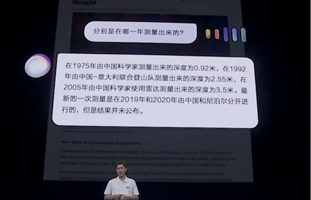 澳门正版资料大全资料,双11数码产品怎么选？生产力最强手机/平板/手表，都在这里！  第3张