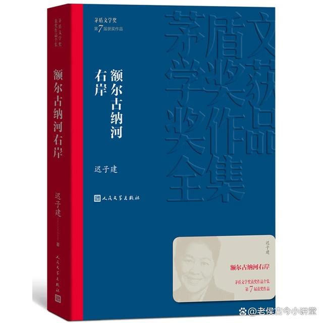 王中王72385.cσm查询单双八尾_今年是甲辰龙年，之前的几个甲辰年，中外历史都发生了什么大事？  第5张