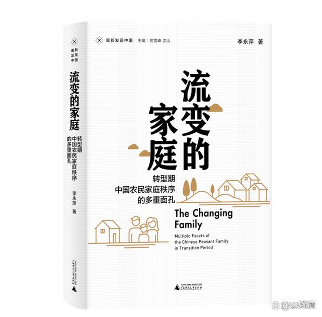 澳门一肖一码精准100王中王_一个农家学子的十年：考研考公考编，为何想稳定的穷下去都很难？  第15张