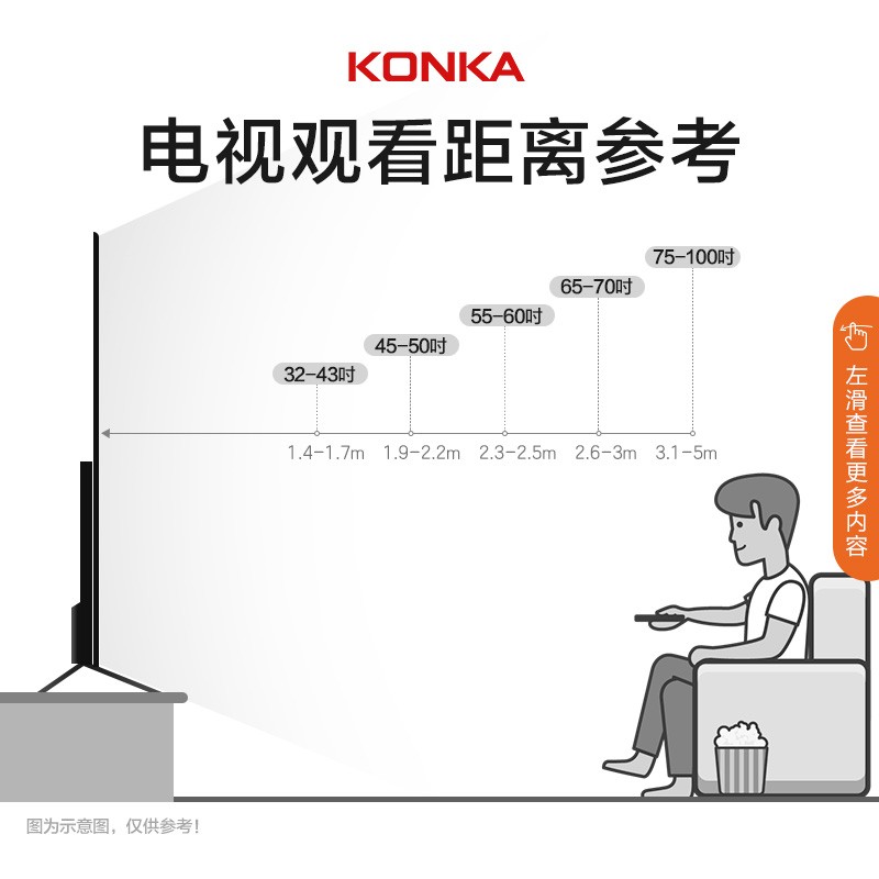 今晚澳门三肖三码必出_2024电视剧排行榜前十名有哪些？公认好口碑的十款推荐  第4张