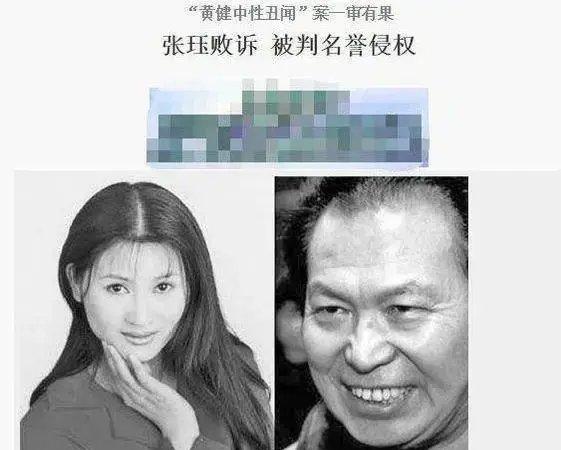 4949澳门开奖结果,陪睡陪玩算什么？明星自曝的娱乐圈内幕，竟一个比一个荒唐恶心  第37张