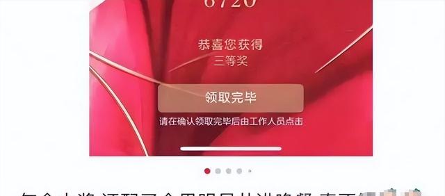 4949澳门开奖结果,陪睡陪玩算什么？明星自曝的娱乐圈内幕，竟一个比一个荒唐恶心  第55张