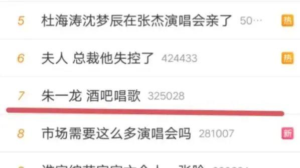 4949澳门开奖结果,陪睡陪玩算什么？明星自曝的娱乐圈内幕，竟一个比一个荒唐恶心  第58张