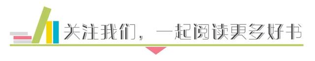 2024一肖一码100%中奖_从黄帝时代到明朝灭亡：今天我们还有必要读“二十四史”吗？  第9张