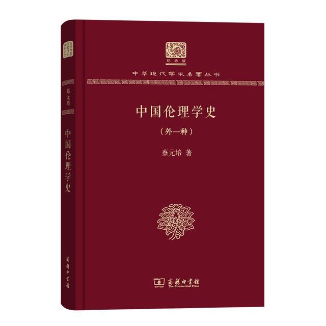 新奥天天免费资料单双_10部中国史经典  第3张