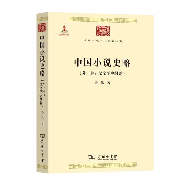 新奥天天免费资料单双_10部中国史经典  第7张