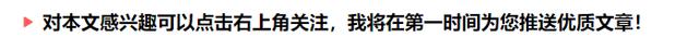 新奥门资料大全正版资料2024年免费_NBL官方发声！陕西弃赛，0-20判负？球迷：直接颁奖！  第1张