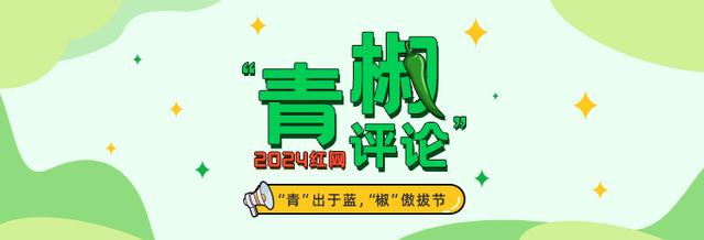 2024澳门正版资料免费大全_游戏博物馆正式开放：别再以为游戏是不务正业了  第1张