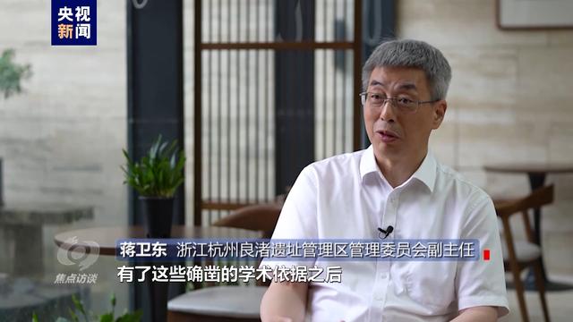 澳门天天开奖记录开奖结果查询,伟大的历史变革丨新时代文化使命  第5张