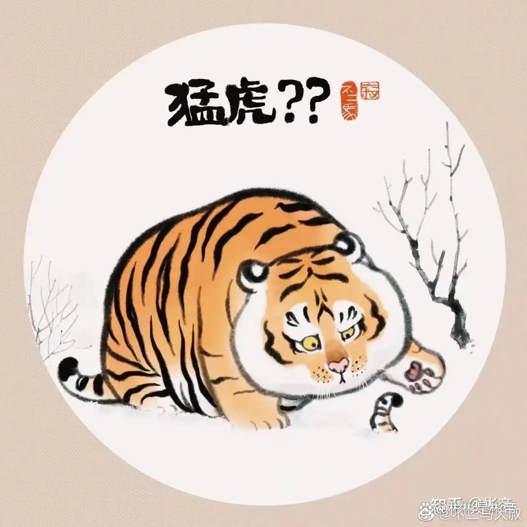 2024新奥资料免费精准051,纸媒时代那些曾经火爆的人气漫画家，如今都去哪儿了？  第62张