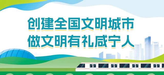 澳门必中一肖一码100精准,@咸宁人，2024年高考报名政策问答来了  第2张