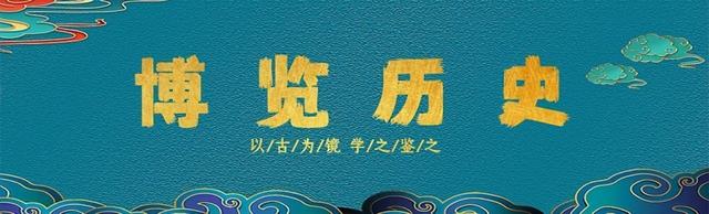 2024一肖一码100%中奖_蒋介石三次下野，分别处决三位能改变时局的大将，从此走上不归路  第2张