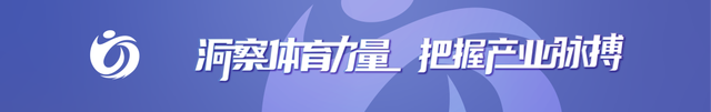 2024澳门正板资料大全免费2024,共话新趋势、论道新机遇，2024全球电竞产业大会“竞”蓉城