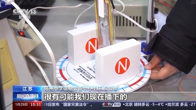 2024澳门精准正版资料_数字化如何赋能“教”与“学”？世界数字教育大会上展示这些新办法  第6张