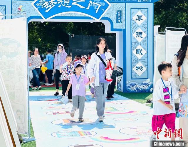 2024一肖一码100%中奖_福建各地中小学“花式”开学  第3张