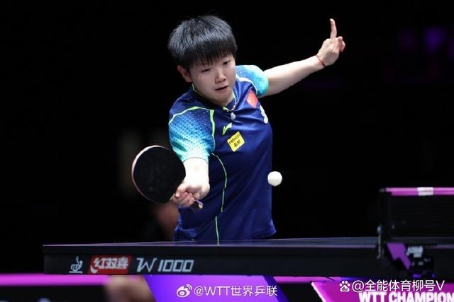 澳门一肖一码期期准资料1_中国乒乓大捷，3-0、3-0、3-0、3-0、3-1，孙颖莎携手5将强势冲冠  第7张