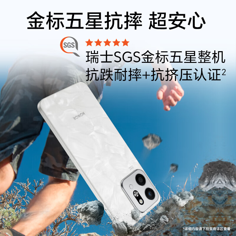 600TK.cσm查询,澳彩24码,手机市场诞生“新黑马”，20GB+6000mAh+五星抗摔，仅999元起  第5张