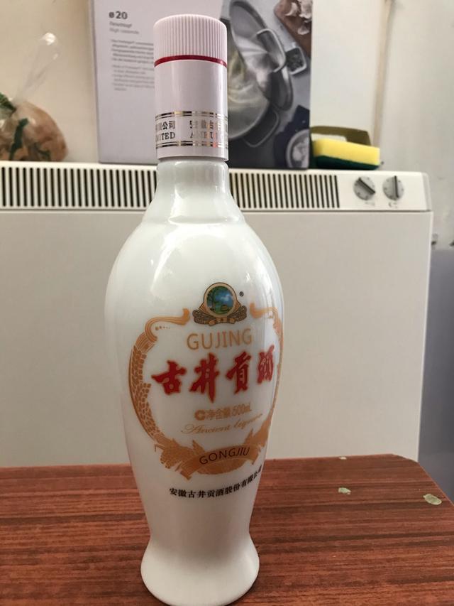 新澳门六会精准免费开奖_推荐5款高颜值纯粮白酒，好喝到爆，C位出道  第4张