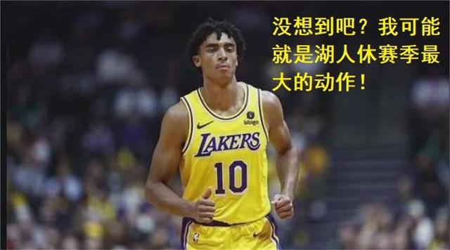 澳彩精准资料今晚期期准_交易窗口开启，NBA各球队开始大变动  第1张