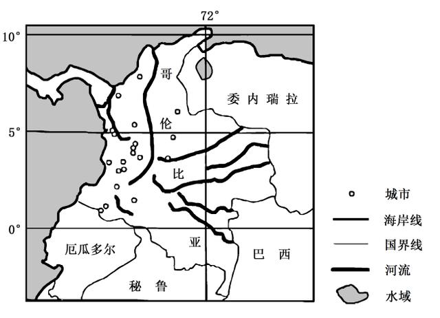 白小姐精选四肖八码_专题16 拉丁美洲与巴西（高中专项训练）（原卷版）  第10张