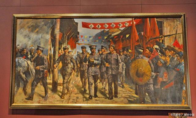 香港二四六开奖免费资料246,1929年发生了什么历史事件？  第2张