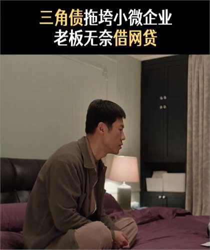 2004新澳精准资料免费提供,央八新剧来袭，36集大剧，继《凡人歌》后唯一想追的家庭剧  第3张