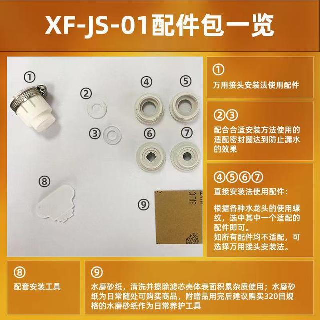 白小姐正版四不像中特小说_入住半年才明白，这些“鸡肋”家居设计，钱花了住着却不舒适  第13张