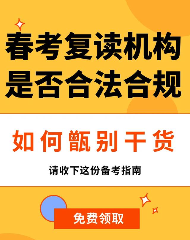 2024年管家婆的马资料56期_微博追踪明星八卦指南：合法合规，远离不合规内容  第1张