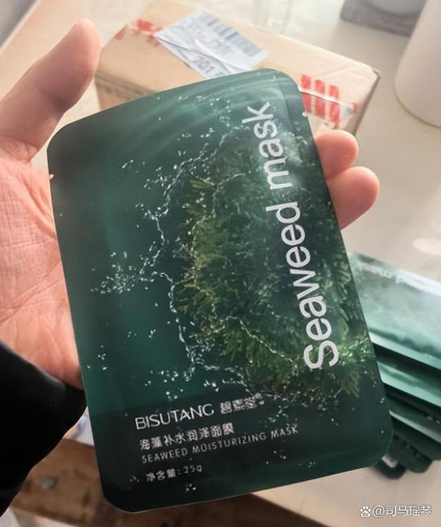 新奥今晚上开奖9点30分,“长期化妆”和“素面朝天”的差别，年龄越大越明显，要尽早了解  第13张