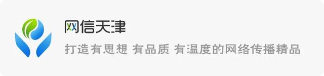 2004新澳精准资料免费提供_陈敏尔在市教委和高校调研：推动教育高质量发展，办好人民满意的教育  第1张