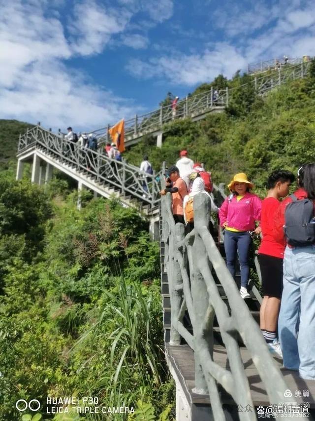 新澳门王中王资料公开,天气渐凉，温州这条私藏了绝美网红打卡点的健身步道，可以走起了  第14张