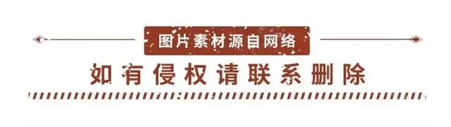 2024年澳门特马今晚开码,冲上热搜！32岁陈若琳首次回应与牛骏峰恋情，竟清空所有社媒动态  第12张