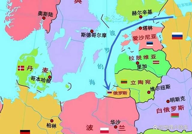 2024澳门精准正版_波罗的海三国历史解析：一战后建国20年，二战时失去自由  第1张