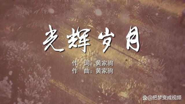 澳门今晚必中一肖一码_粤曲大全经典粤曲